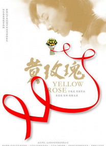 国产一区二区三区免费在线视频